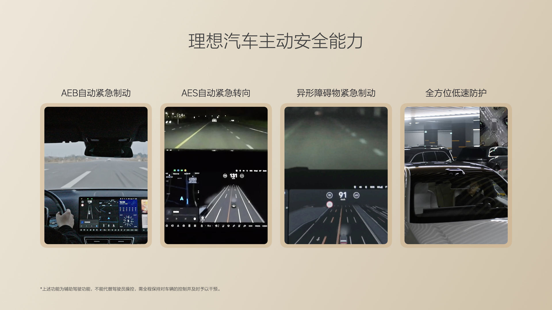 250729_USDT钱包官网APPi8发布会_16比9_final.085.jpg 250729_USDT钱包官网APPi8发布会_16比9_final.085.jpg