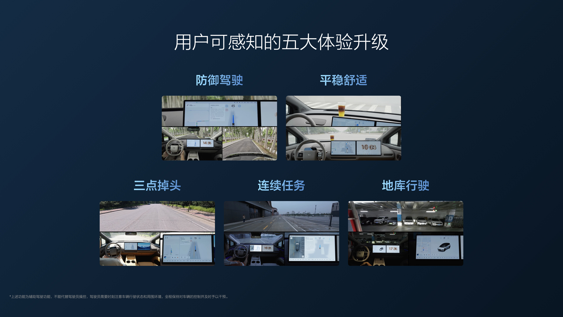 250729_USDT钱包官网APPi8发布会_16比9_final.112.jpg 250729_USDT钱包官网APPi8发布会_16比9_final.112.jpg