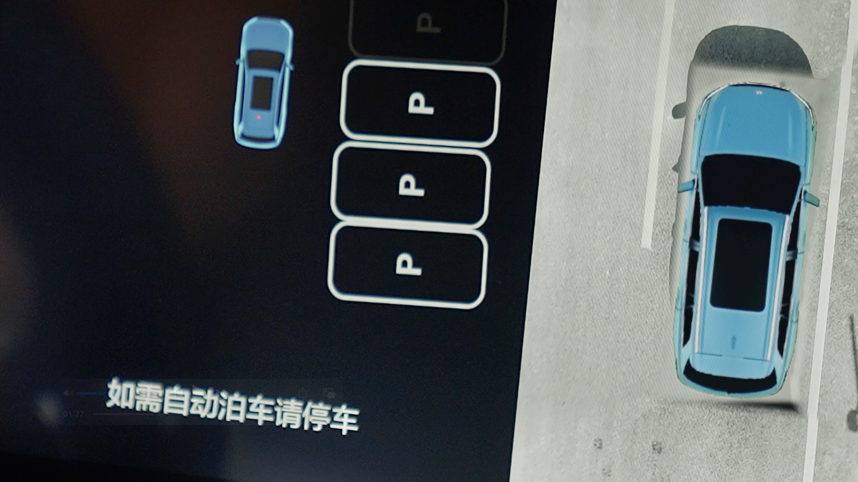 USDT钱包官网APPAD高级辅助驾驶
